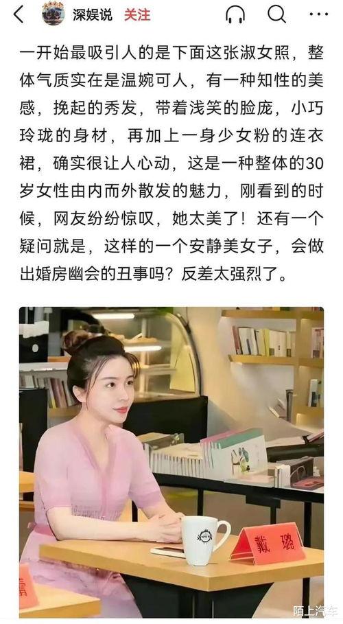 米鸭闺蜜爆料视频大全,独家内容抢先看 第3张 米鸭闺蜜爆料视频大全,独家内容抢先看 第3张