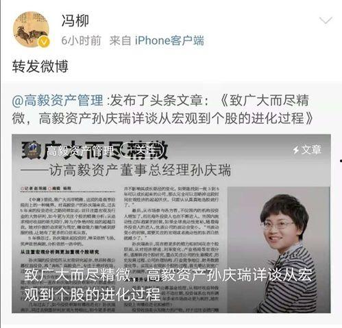 衡阳记者爆料案件最新进展,案件进展揭示惊人内幕 第2张 衡阳记者爆料案件最新进展,案件进展揭示惊人内幕 第2张