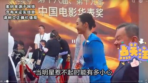 娱乐圈绯闻谁爆料,幕后爆料者身份大起底 第2张 娱乐圈绯闻谁爆料,幕后爆料者身份大起底 第2张