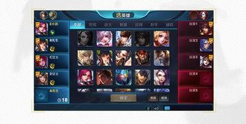 王者荣耀新爆料最新,神秘英雄登场，技能革新引玩家热议！  第2张