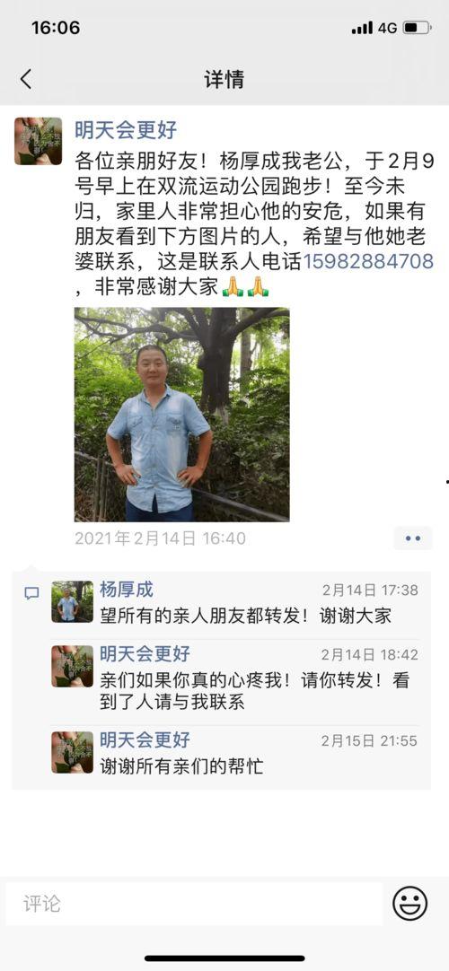 陈女士爆料最新新闻视频,揭秘事件背后惊人真相! 第1张 陈女士爆料最新新闻视频,揭秘事件背后惊人真相! 第1张