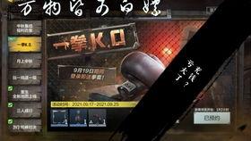 大爆料最新消息新闻,最新独家新闻震撼来袭，揭秘事件背后惊人真相！  第3张