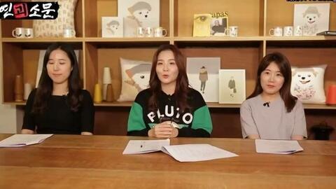 娱乐记者私下爆料  第3张