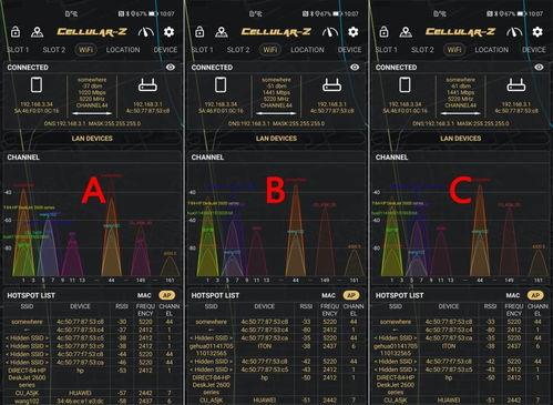 a点视频在线观看,视频在线观看之旅 第1张 a点视频在线观看,视频在线观看之旅 第1张