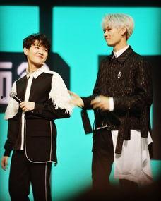 香蕉娱乐爆料,明星幕后故事大揭秘  第2张