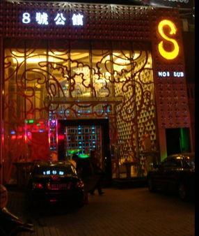 潮州直播室爆料新闻 第1张 潮州直播室爆料新闻 第1张