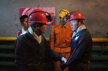 生命监管在线观看,揭秘在线观看背后的监管奥秘 第1张 生命监管在线观看,揭秘在线观看背后的监管奥秘 第1张