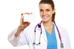 抗生素医生爆料视频,揭秘背后惊人内幕 第3张 抗生素医生爆料视频,揭秘背后惊人内幕 第3张